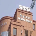 CBSE RESULT 2023: 12वीं के बाद अब सीबीएसई 10वीं का रिजल्ट हुआ जारी, देखें