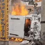 वक्फ कानून लागू:पश्चिम बंगाल में हिंसा, प्रदर्शनकारियों ने पथराव किया, गाड़ियां जलाईं; पुलिस ने लाठीचार्ज किया, आंसू गैस छोड़े