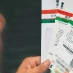 पश्चिम बंगाल में 34 लाख आधार कार्ड धारक ‘मृत’ पाए गए, UIDAI ने चुनाव आयोग को दी जानकारी